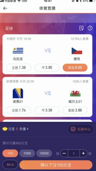 服务理念与责任承诺